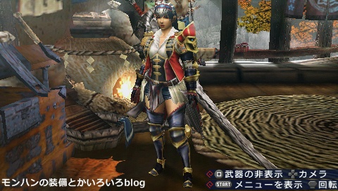 MHP3】大海賊Jを使いたい！ 太刀・片手剣・スラアク・双剣用 匠装備 