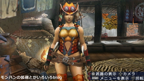 お姉5