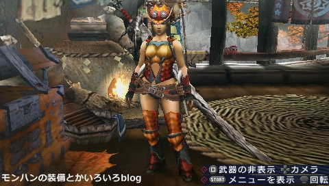 お姉3