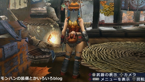 お姉4