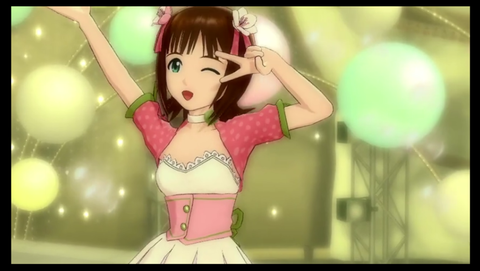 20選8