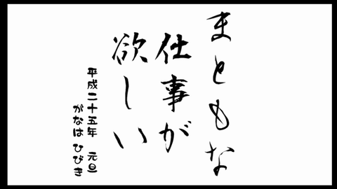 20選20