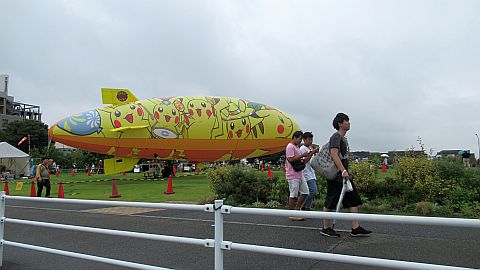 IMG_1083