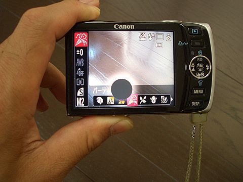 CIMG8463