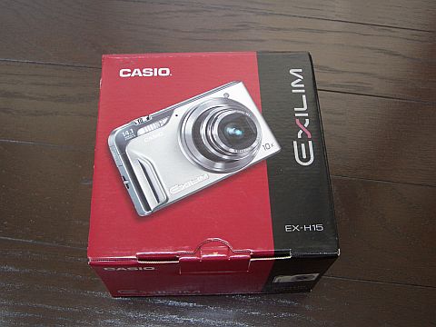 CIMG8464
