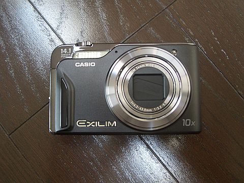 CIMG8466