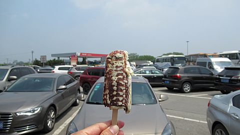 IMG_0751