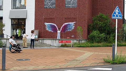 IMG_1076