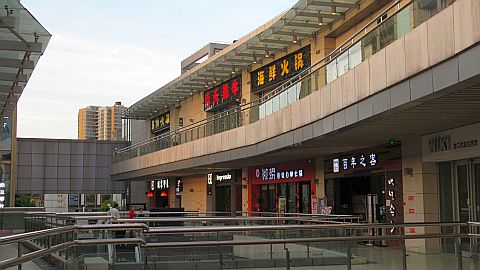 IMG_0738