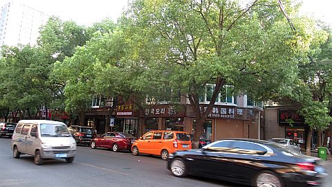 IMG_1023