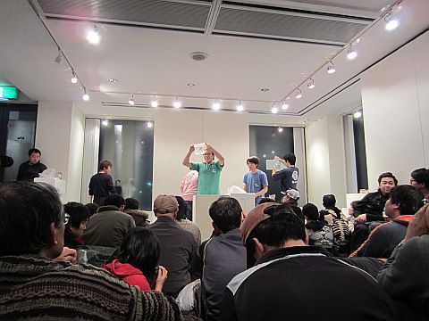 IMG_1984