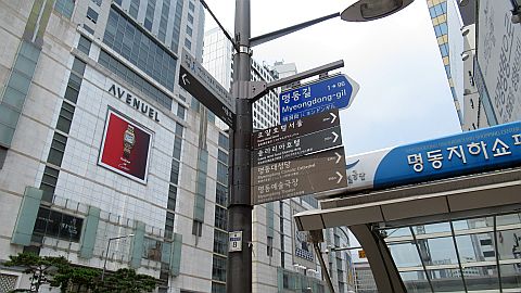 IMG_0999