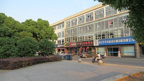 IMG_0790