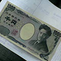 041104-150748.jpg