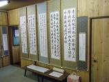DSCF0163