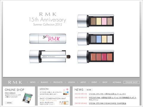 20120509_rmk