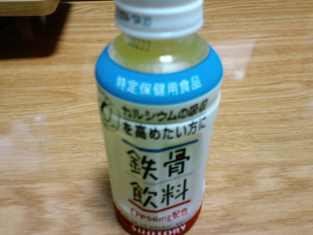 鷲尾いさ子 の掲示板投稿写真＆画像