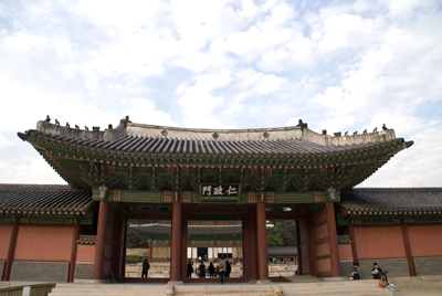 1110-cchangdokung01