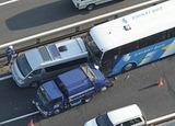 89941853.jpg