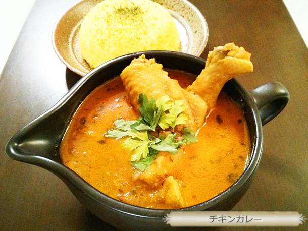 チキンカレー