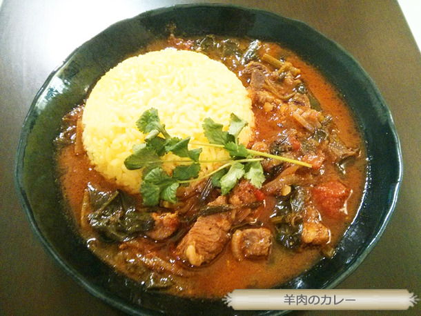 羊肉のカレー