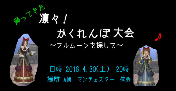 2016042406