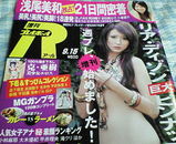 b70225f5.jpg