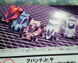 c8445be6.jpg