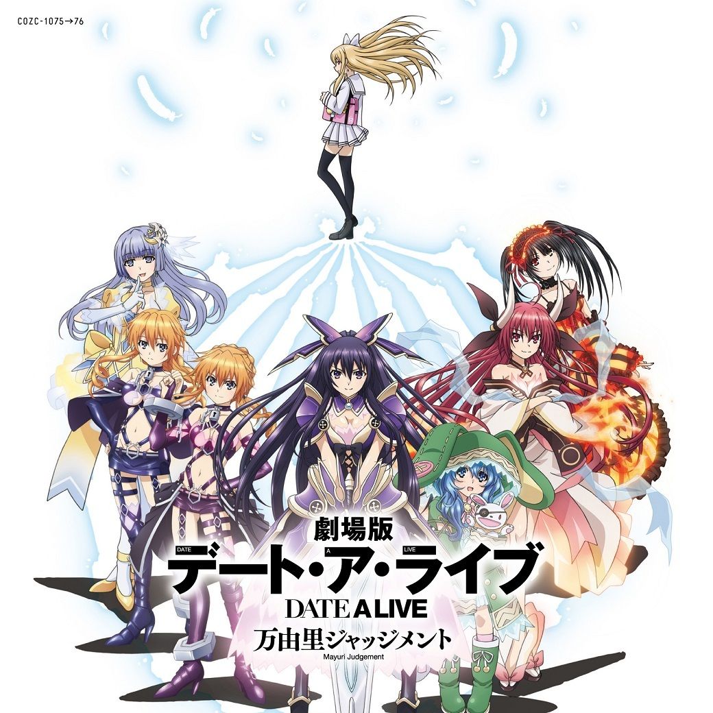 Psわちこの聖櫃 Pupuru Ps Yeah Yeah Yeah Livedoor Blog ブログ