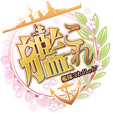Psわちこの聖櫃 Pupuru Ps Yeah Yeah Yeah Livedoor Blog ブログ