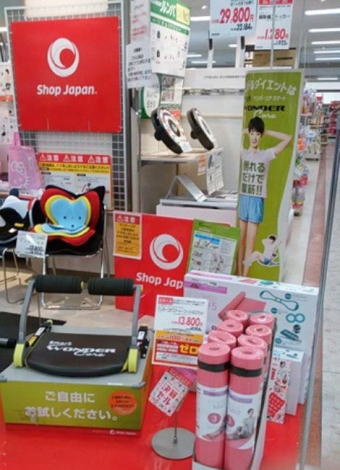 足元をみられ、不本意ながら「ワンダーコアスマート」購入