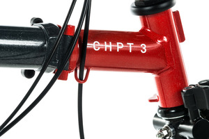 Brompton 25_06_17-7