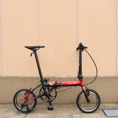 98046816-s.jpg