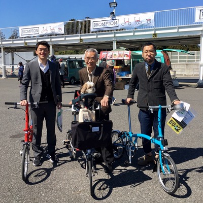 BROMPTON JAPANESE CHAMPIONSHIP 2013 参加賞 BROMPTON JAPANESE CHAMPIONSHIP 2013 参加賞 brompton japanese
