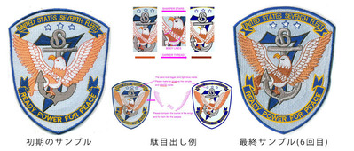 patch01