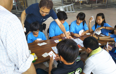 sIMG_20170708_090835