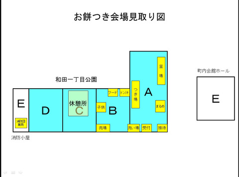 無題4