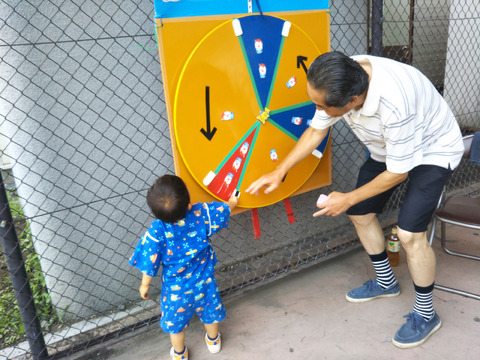 sIMG_20170708_104445