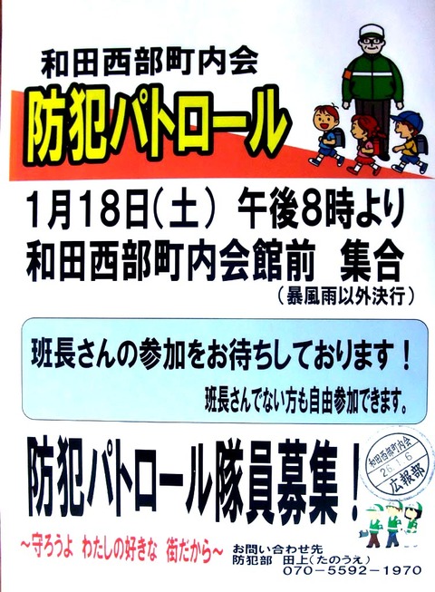 DSCF5260s