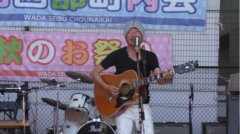 シンガーソングライター小次郎2
