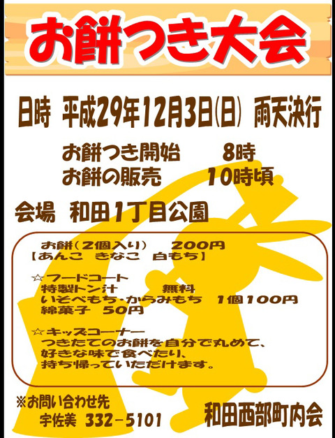 無題1