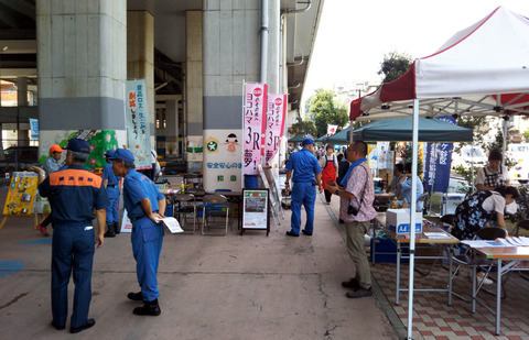 sIMG_20170708_094550