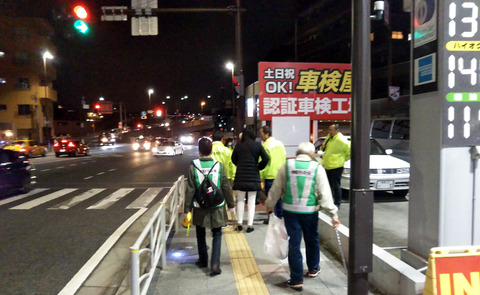 20180317_200511