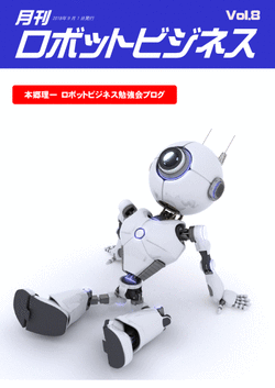 201809