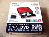 120618dvd-drive