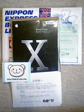 080806 OSX 2