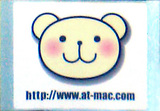 080806kuma
