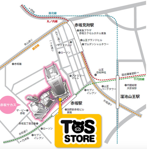 スクリーンショット 2018-07-13 1.22.55