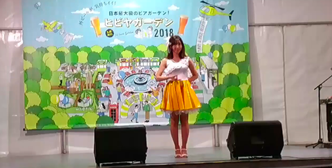 スクリーンショット 2018-05-24 17.20.14
