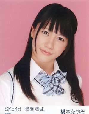 hashimoto.jpg.pagespeed.ce.CSlHTh2RxN